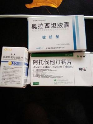 天欣泰价格(天欣泰的成分是什么)-图2 天欣泰价格(天欣泰的成分是什么)-图2