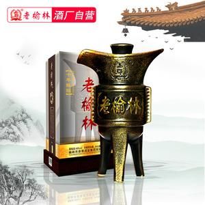 十年老榆林酒价格（十年陈酿老榆林酒45度）