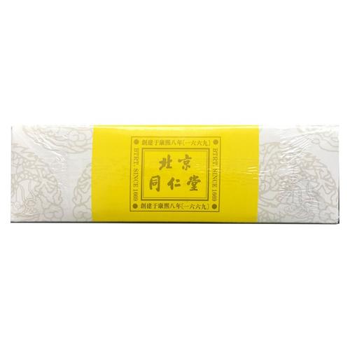 同仁糖方价格(同仁堂糖浆)-图2 同仁糖方价格(同仁堂糖浆)-图2