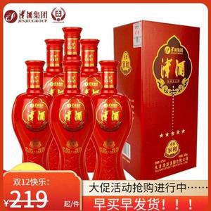 大津酒价格表（津酒价格表42度中华老字号）