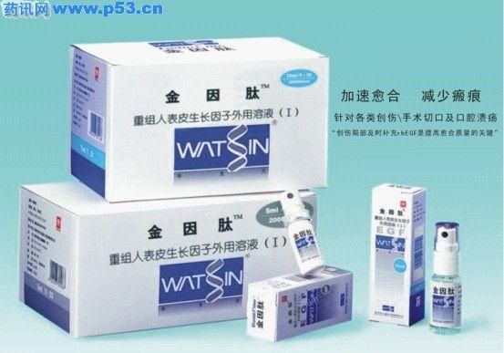 金胭肽价格(金肽晶图片)-图2 金胭肽价格(金肽晶图片)-图2