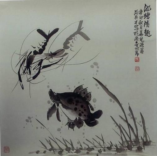 刘典才作品价格（刘典书法）