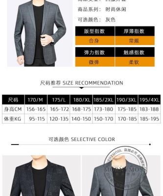 默尼埃价格(默尼密司是哪个国家的品牌)-图2 默尼埃价格(默尼密司是哪个国家的品牌)-图2