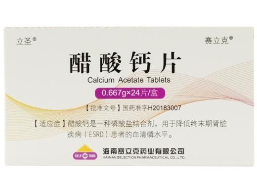 醋酸铋价格（醋酸铋溶于水吗）
