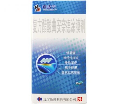醋酸铋价格(醋酸铋溶于水吗)-图2 醋酸铋价格(醋酸铋溶于水吗)-图2