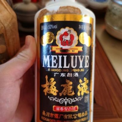 梅鹿液价格(梅鹿液停产了吗)-图2 梅鹿液价格(梅鹿液停产了吗)-图2