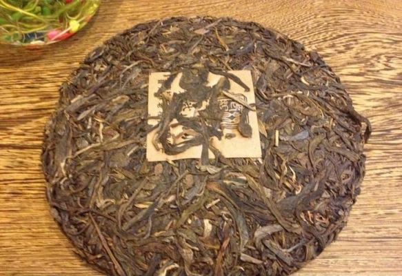 林老根普洱价格(云南林老根茶业有限公司目前是普洱市金典茶业有限公司)-图2 林老根普洱价格(云南林老根茶业有限公司目前是普洱市金典茶业有限公司)-图2