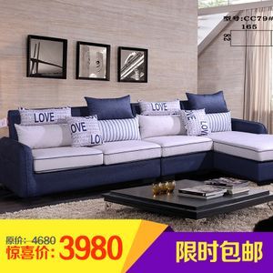 匠朝沙发价格（匠朝沙发价格和图片）