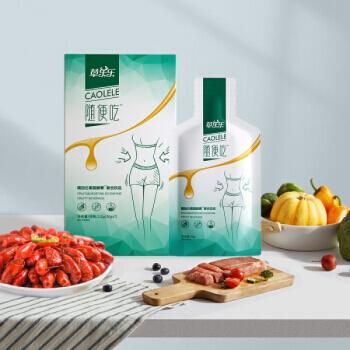 草乐思价格(草乐乐酵素效果怎么样)-图3 草乐思价格(草乐乐酵素效果怎么样)-图3
