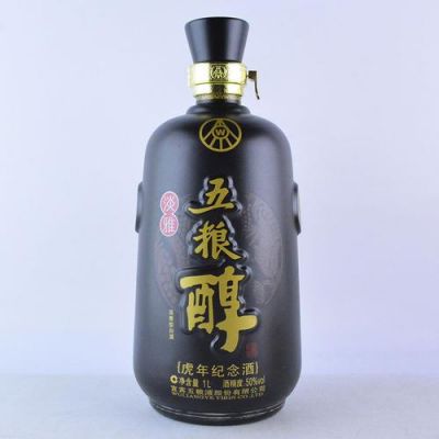 五粮醇虎年纪念酒价格(五粮醇收藏价值)-图2 五粮醇虎年纪念酒价格(五粮醇收藏价值)-图2