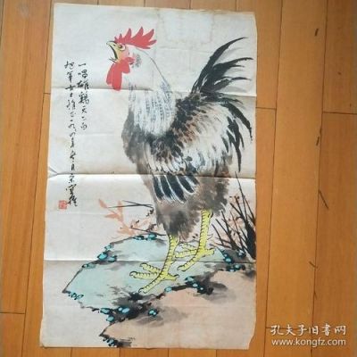 宋宝罗画价格(宋宝罗字画价格)-图1 宋宝罗画价格(宋宝罗字画价格)-图1