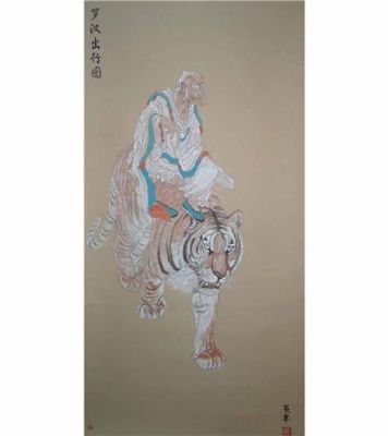 宋宝罗画价格(宋宝罗字画价格)-图3 宋宝罗画价格(宋宝罗字画价格)-图3