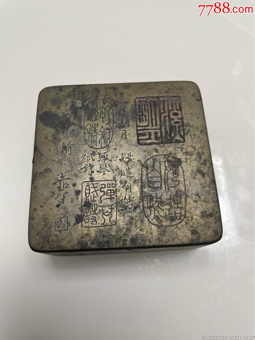 茫父墨盒价格(茫父墨盒真品)-图2 茫父墨盒价格(茫父墨盒真品)-图2