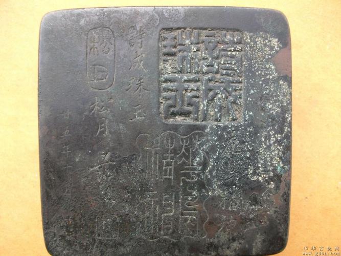 茫父墨盒价格(茫父墨盒真品)-图3 茫父墨盒价格(茫父墨盒真品)-图3
