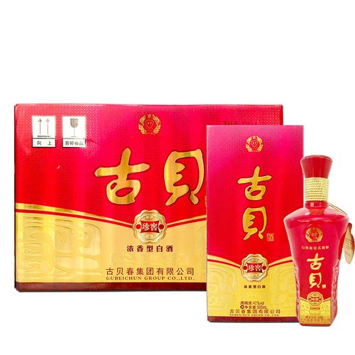 39度古贝春酒价格(古贝春39度价格表查询)-图3 39度古贝春酒价格(古贝春39度价格表查询)-图3
