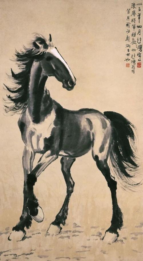 悲鸿画马价格(悲鸿的画)-图3 悲鸿画马价格(悲鸿的画)-图3