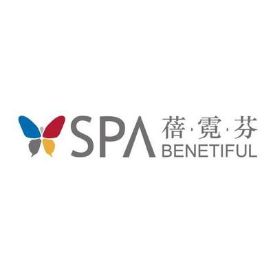 蓓霓芬价格(蓓霓芬logo原图)-图3 蓓霓芬价格(蓓霓芬logo原图)-图3