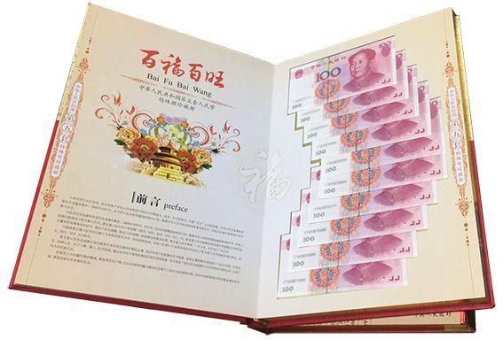 百福百旺价格（百福旺餐饮）