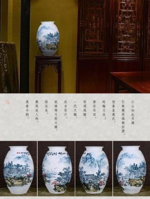 景德镇王斌作品价格（景德镇王斌工作室）