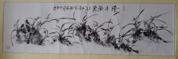 柏华明字画价格（柏华明书法作品一平尺多少钱）