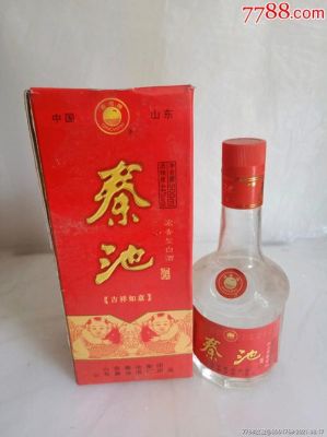 42度秦池酒价格图片(42度秦池酒价格图片表查询)-图3 42度秦池酒价格图片(42度秦池酒价格图片表查询)-图3