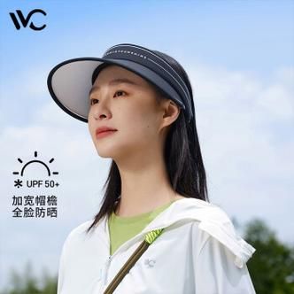 rov防晒帽价格(vvc防晒帽价格)-图3 rov防晒帽价格(vvc防晒帽价格)-图3