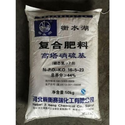衡水湖化肥价格表（衡水湖化肥2019价格表）