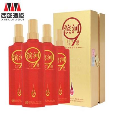 52度古河州酒价格表(古河州酒52度多少钱一瓶)-图3 52度古河州酒价格表(古河州酒52度多少钱一瓶)-图3