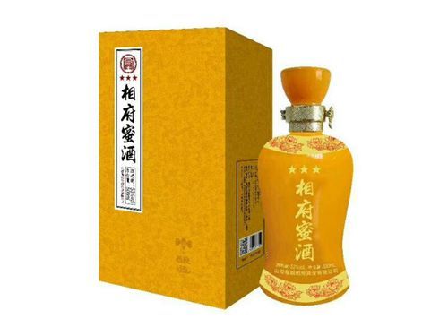 皇城相府蜜酒价格表(皇城相府蜂蜜酒怎么样)-图1 皇城相府蜜酒价格表(皇城相府蜂蜜酒怎么样)-图1