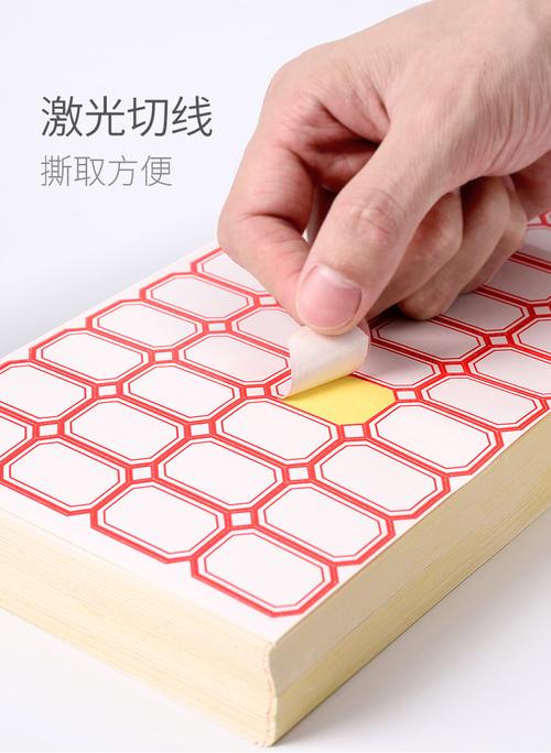 口序纸价格(口序纸是什么)-图2 口序纸价格(口序纸是什么)-图2