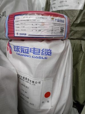球冠电线价格(球冠电线排名第几)-图2 球冠电线价格(球冠电线排名第几)-图2