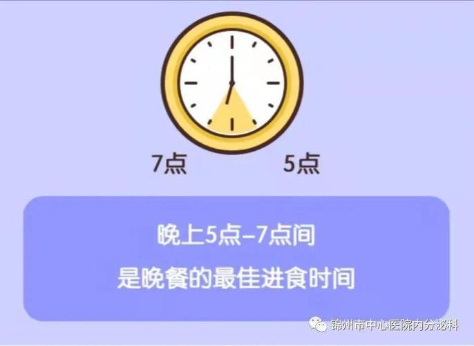 吴博士的价格(吴博士控糖是真的吗)-图2 吴博士的价格(吴博士控糖是真的吗)-图2