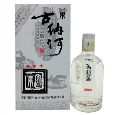 古纳河酒价格表（古纳河白酒）