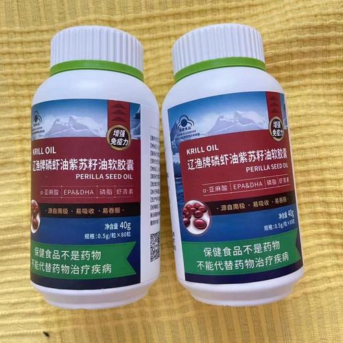 辽渔集团磷虾油6瓶价格（四种人不宜吃磷虾油）