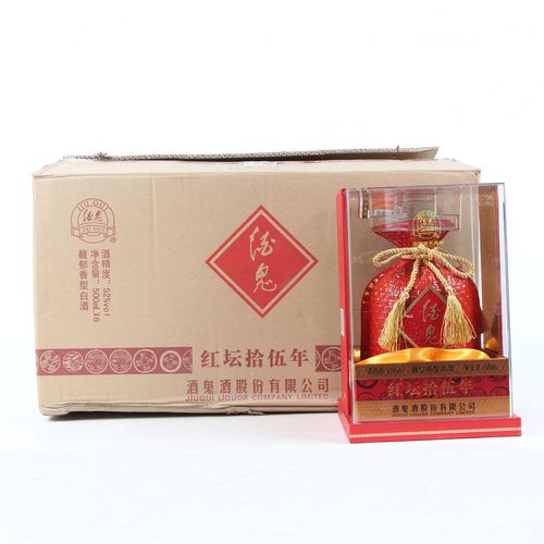 酒鬼15年红坛价格的简单介绍