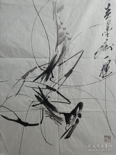 墨痴虾价格(墨虾值多少钱)-图2 墨痴虾价格(墨虾值多少钱)-图2