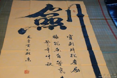 魏安宇作品价格（魏安宇一平尺多少钱）