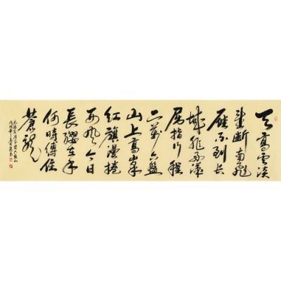 马大悲书画价格(马大悲的画一平尺价格)-图2 马大悲书画价格(马大悲的画一平尺价格)-图2