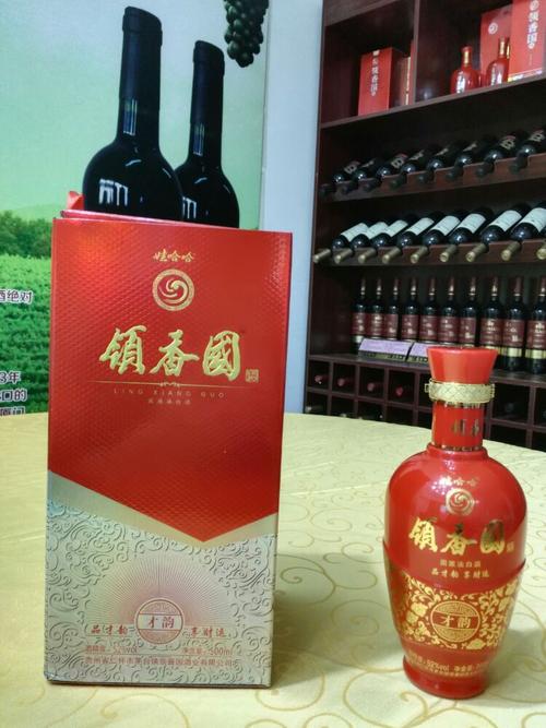 领香国酒价格（领香国酒42度价格图片）