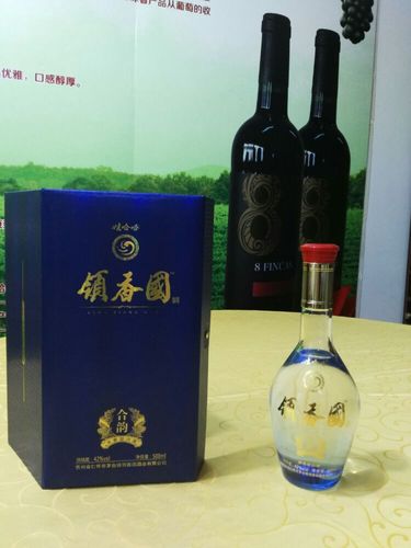 领香国酒价格(领香国酒42度价格图片)-图2 领香国酒价格(领香国酒42度价格图片)-图2
