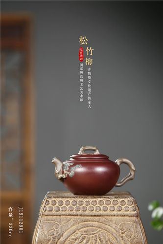 许小权紫砂壶价格(许小权紫砂壶作品)-图3 许小权紫砂壶价格(许小权紫砂壶作品)-图3