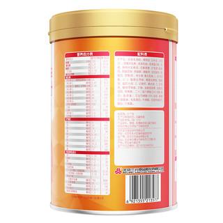 三元恩贝益奶粉价格(三元奶恩贝益怎么样)-图2 三元恩贝益奶粉价格(三元奶恩贝益怎么样)-图2