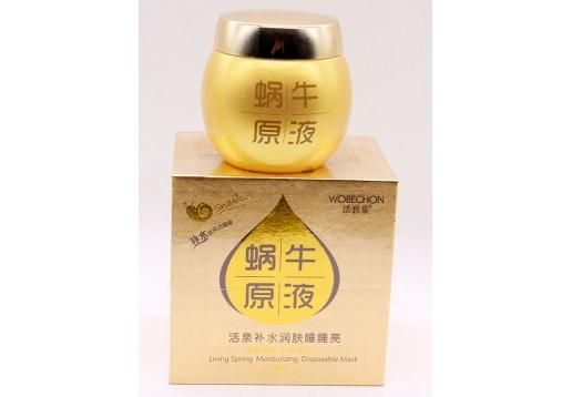 活碧泉价格(活碧泉厂家联系电话)-图2 活碧泉价格(活碧泉厂家联系电话)-图2