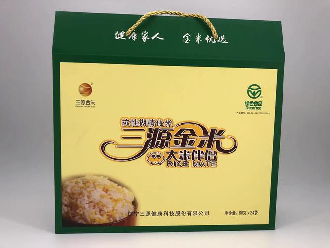 三源金米价格(三源大米多少钱)-图2 三源金米价格(三源大米多少钱)-图2