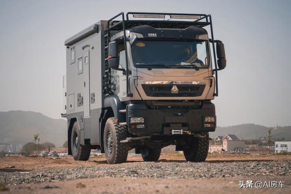 重汽房车价格(中国重汽房车)-图3 重汽房车价格(中国重汽房车)-图3