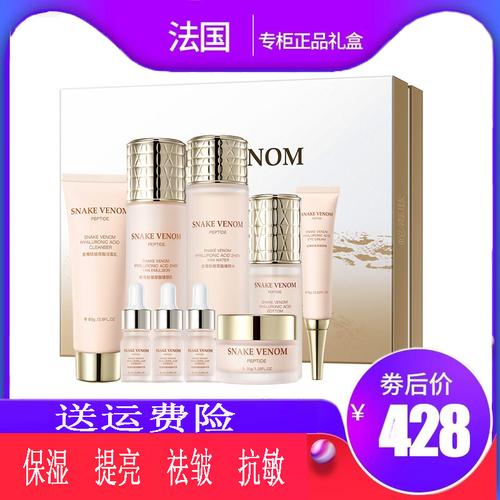 兰寂护肤品价格表(兰俏护肤品图片)-图3 兰寂护肤品价格表(兰俏护肤品图片)-图3