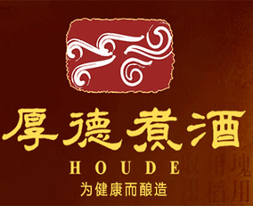 厚德煮价格(厚德煮酒质量怎么样)-图2 厚德煮价格(厚德煮酒质量怎么样)-图2