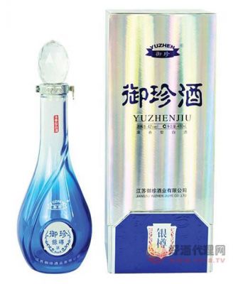 御珍银樽价格（御珍银樽酒多少钱一瓶）