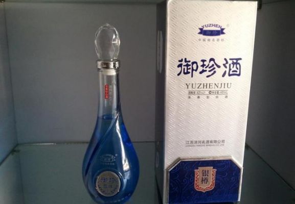 御珍银樽价格(御珍银樽酒多少钱一瓶)-图3 御珍银樽价格(御珍银樽酒多少钱一瓶)-图3