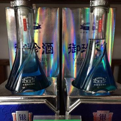 御珍银樽价格(御珍银樽酒多少钱一瓶)-图2 御珍银樽价格(御珍银樽酒多少钱一瓶)-图2